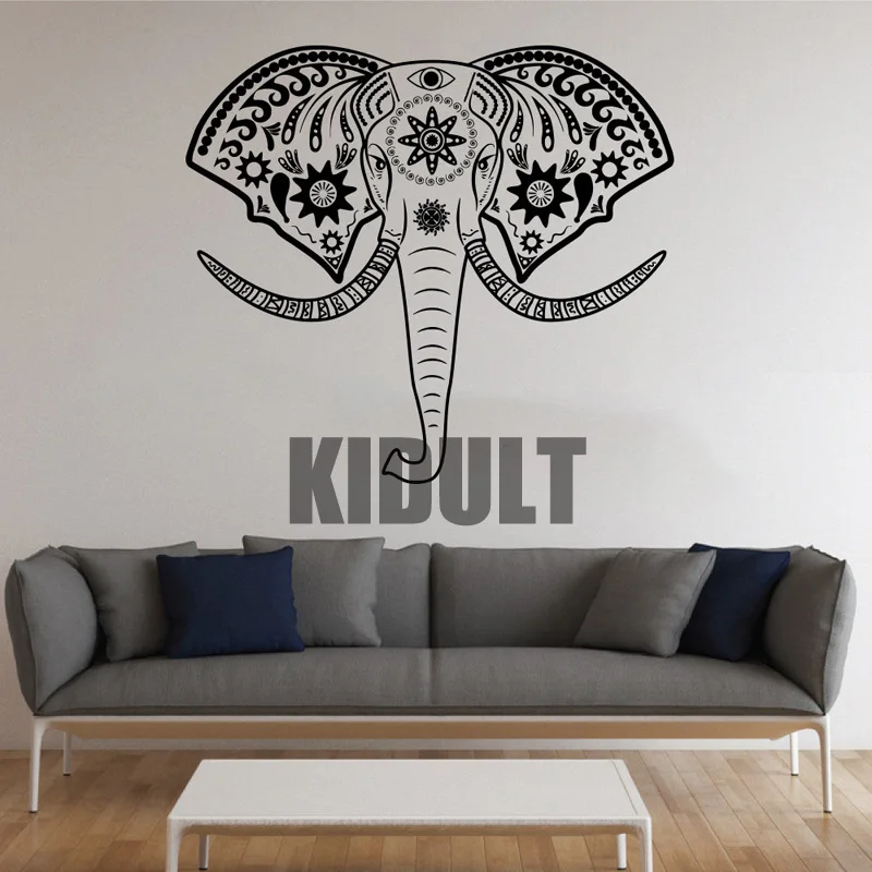 Indian Elephant Wall Sticker Elephant Vinyl Decal Animal Symbol Wall