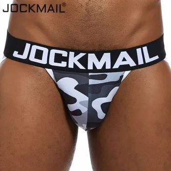 

JOCKMAIL Sexy Men Underwear Jockstrap Camouflage Printed ice silk G-strings Men thong Male panties Briefs Gay underwear