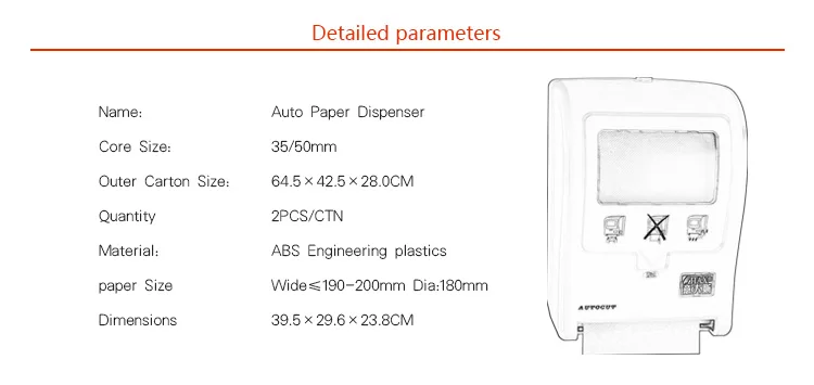 X-3350W автоматический диспенсер для резки бумаги настенный ABS пластиковый держатель для бумаги датчик бесконтактный бумажный станок туалетная бумага