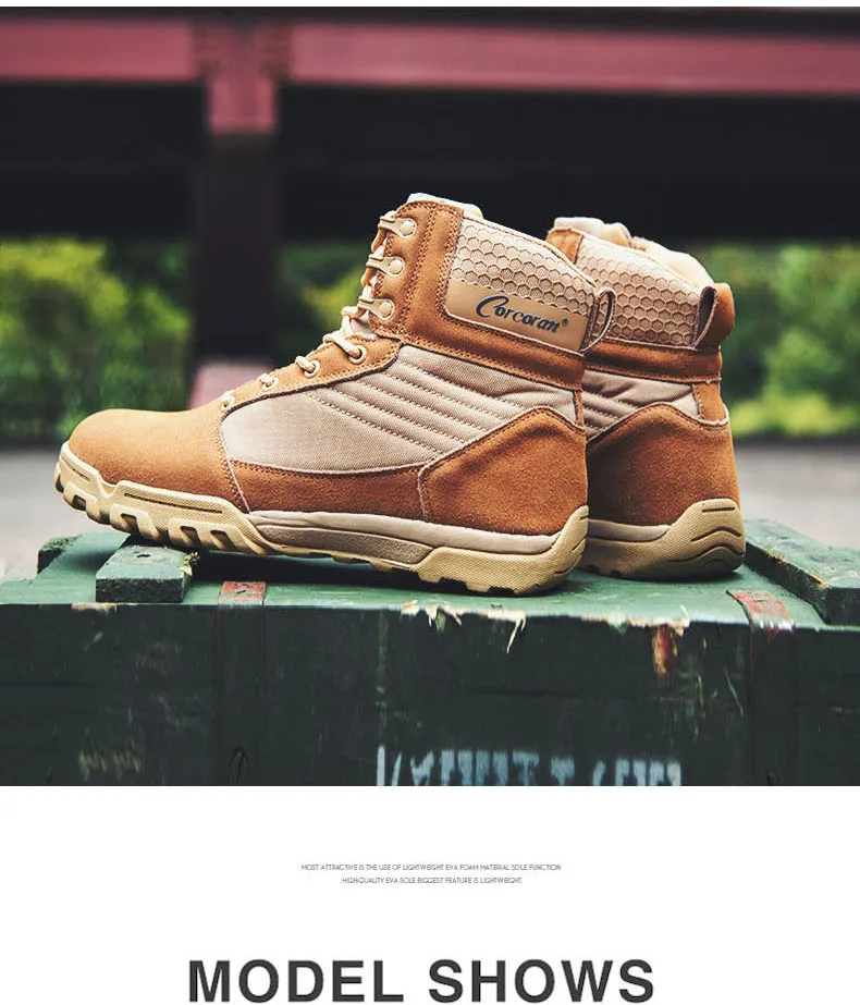 Military boots (7)