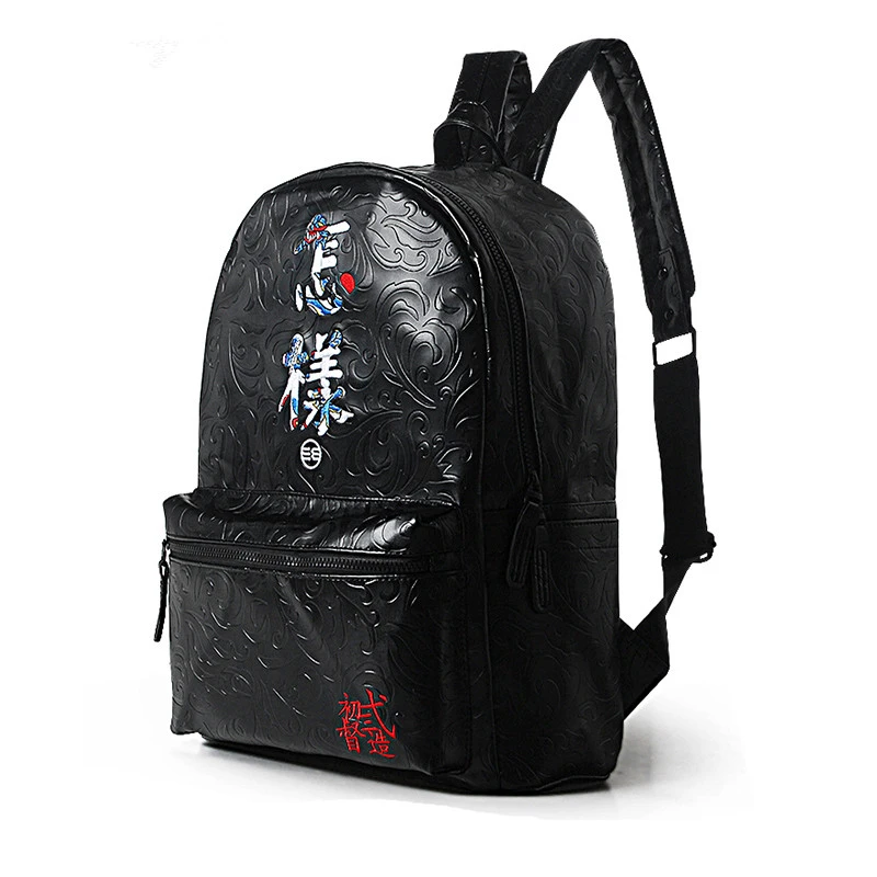 Chinese Backpack Brands