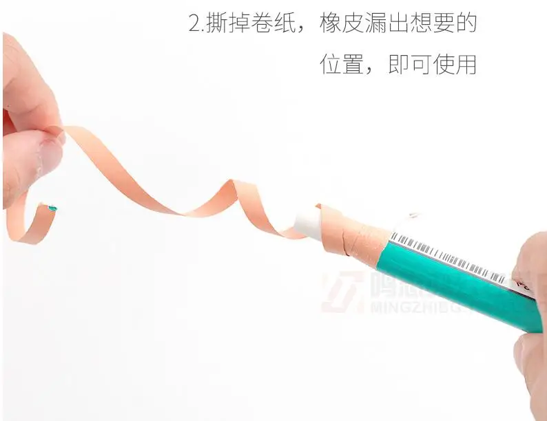 QQ20181211145240