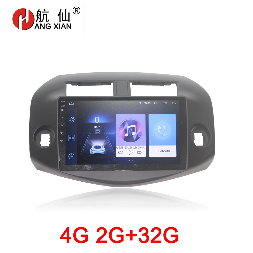 Автомагнитола HANG XIAN 2 din для Toyota RAV4 2009-2012 dvd-плеер GPS-навигация аксессуары авто 4G