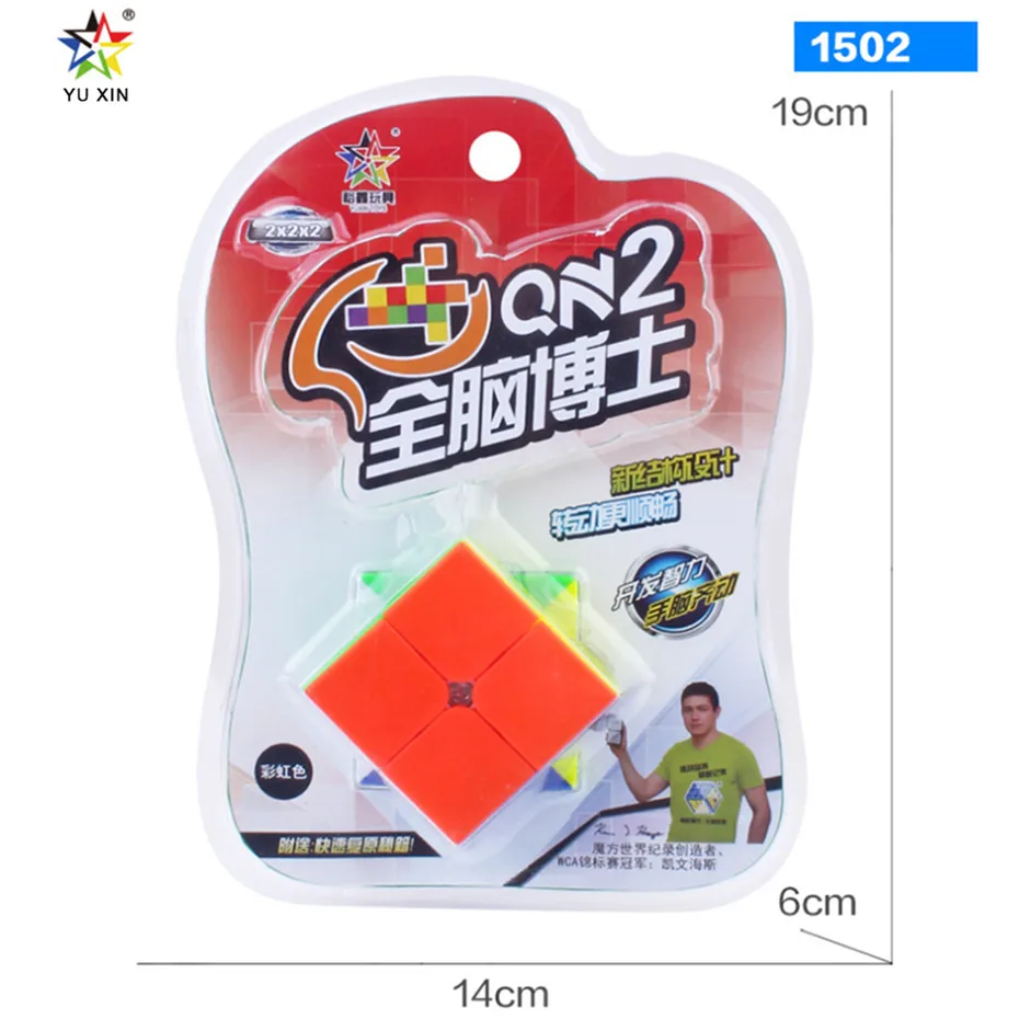 258