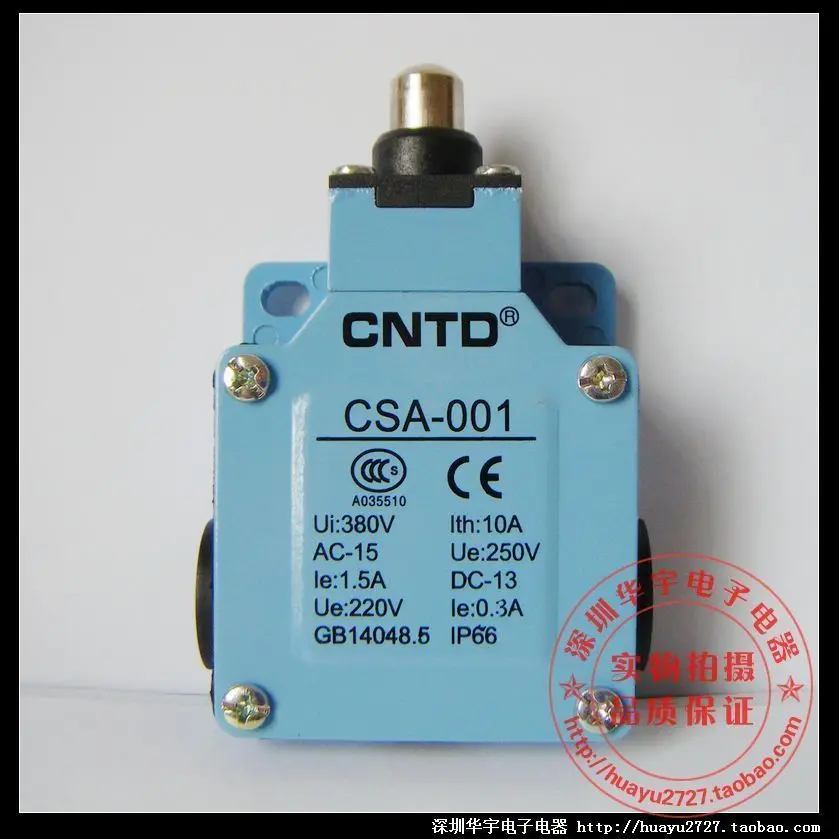 

HWEXPRESS Fretting Switch Stroke Switch Limit Switch CSA-001