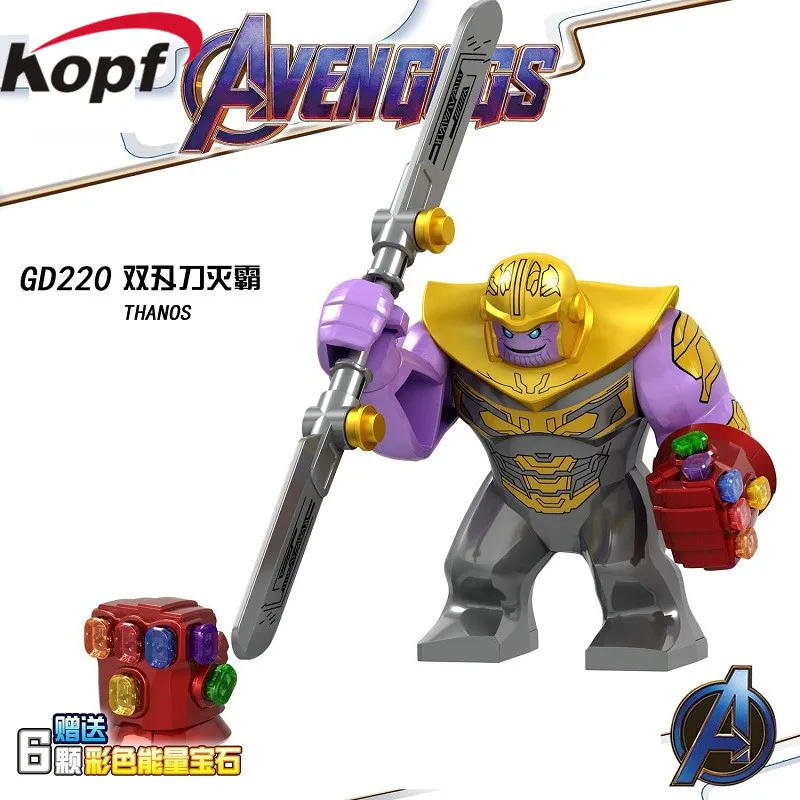

Single Sale Building Blocks Avengers 4 Endgame Bricks Panther Batman Thanos With Power Stone Figures For Children Toys GD220