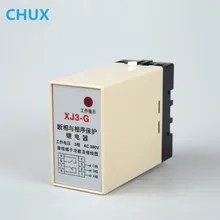 Xj3 g реле контроля