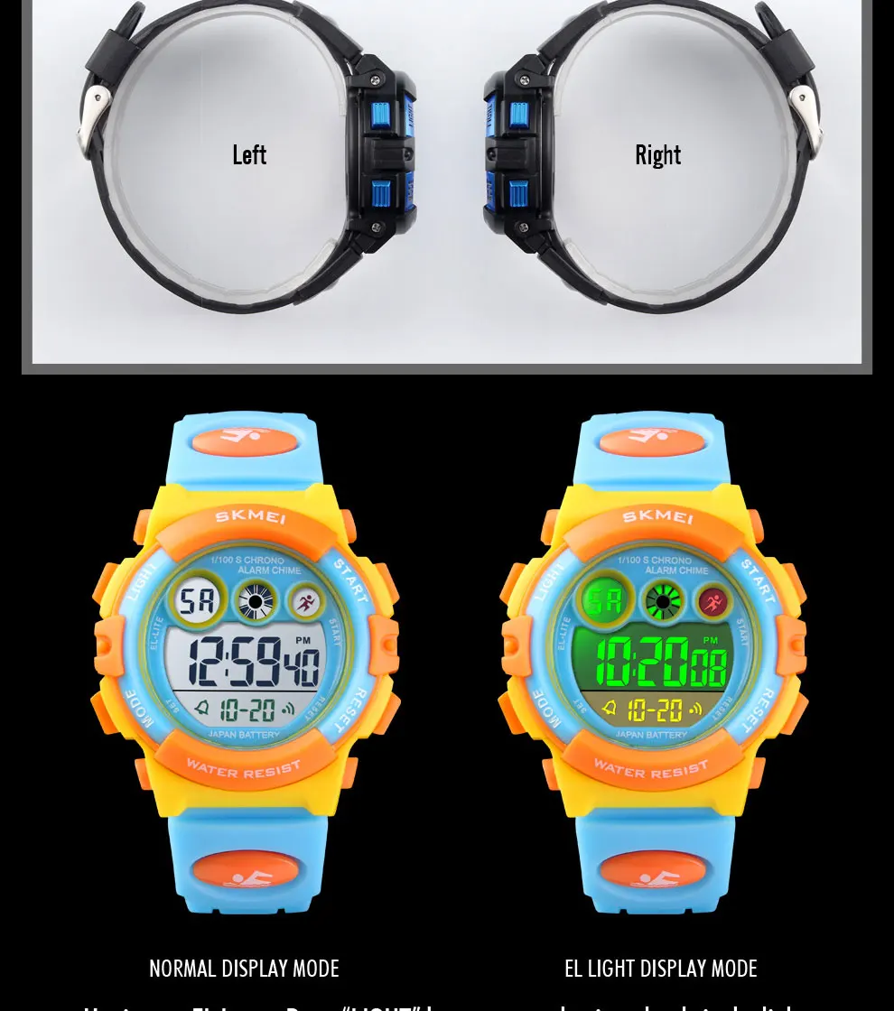 1451Kids watch2_02