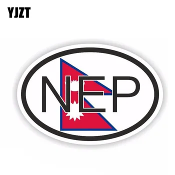

YJZT 12CM*7.9CM Reflective Motorcycle Decal Nepal Small Country Code Car Sticker 6-0363