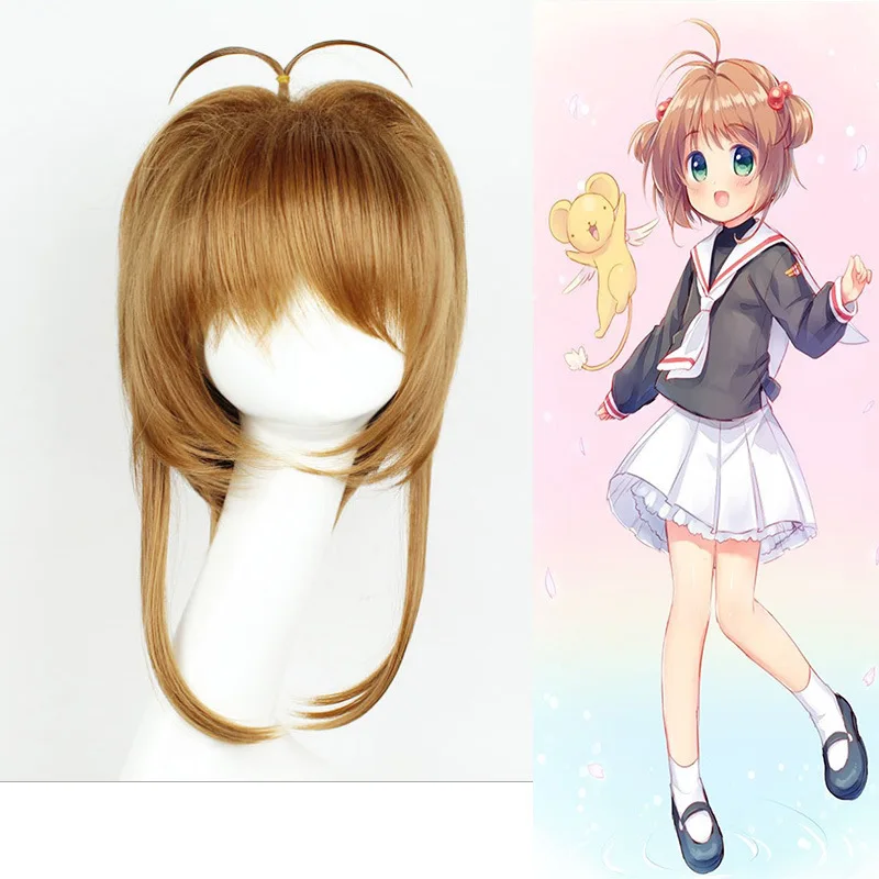 

Anime Card Captor KINOMOTO SAKURA Cosplay Wig Halloween Party Stage Play Hair For Women/girls