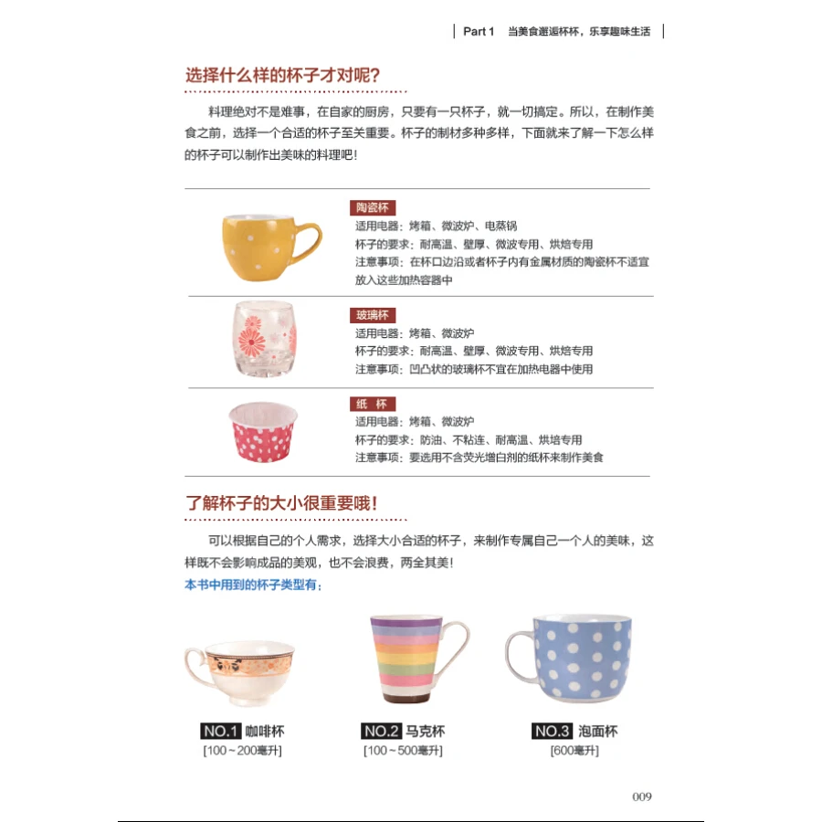 566f8330Ne75addc0