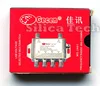 Gecen 2x4 13V/18V in, 4 out Satellite LNB V/H multi-switch MS-2401 3