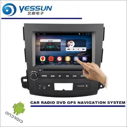 YESSUN для ish Outlancer 2012 ~ 2006-Автомобильный dvd-плеер gps Navi навигация Android система Радио Стерео Аудио Видео Мультимедиа