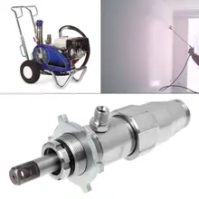 Замена безвоздушного распылителя краски насос распыления для ультра 390 395 490 495 опрыскиватель F5H6