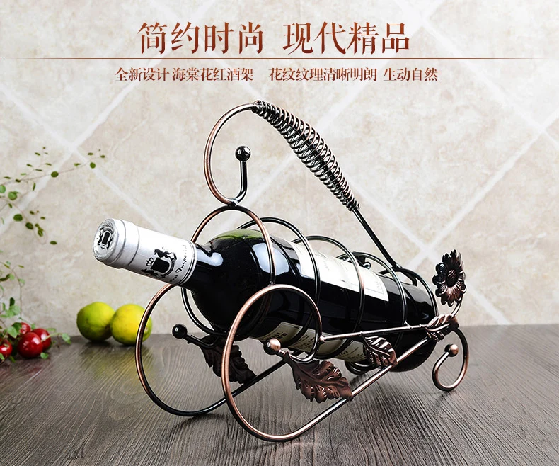O. RoseLif Новая мода Искусство жизни Железный винный шкаф с ручкой домашний бар магазин украшения ручной работы