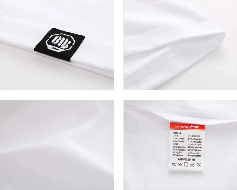 AHSN229(2)