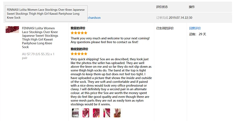 b940992b947055fb10173d5daa71492