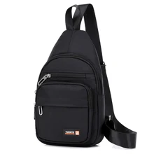 Новая нагрудная сумка для мужчин, сумка через плечо, светильник через плечо и мягкая сумка, мужская сумка через плечо, большая ВМЕСТИТЕЛЬНОСТЬ