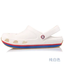 Летние мужские сабо пляжные тапочки для Мужская обувь для сада туфли Сабо модные яркие цвета для взрослых мужские клоги eva MaterialsNLXSMTCD