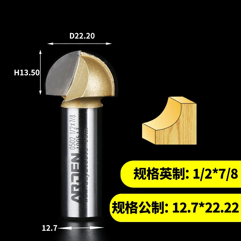 1 шт. 1/4 1/2 хвостовик круглый нос бухта ядро Коробка резак инструменты круглое дно декоративные Деревообрабатывающие инструменты с ЧПУ Арден маршрутизатор бит - Длина режущей кромки: 10502458