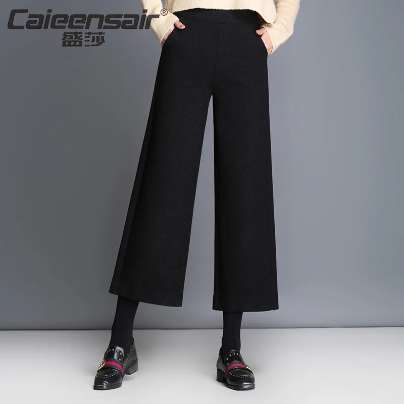 Online Get Cheap Flared Pants -Aliexpress.com | Alibaba Group