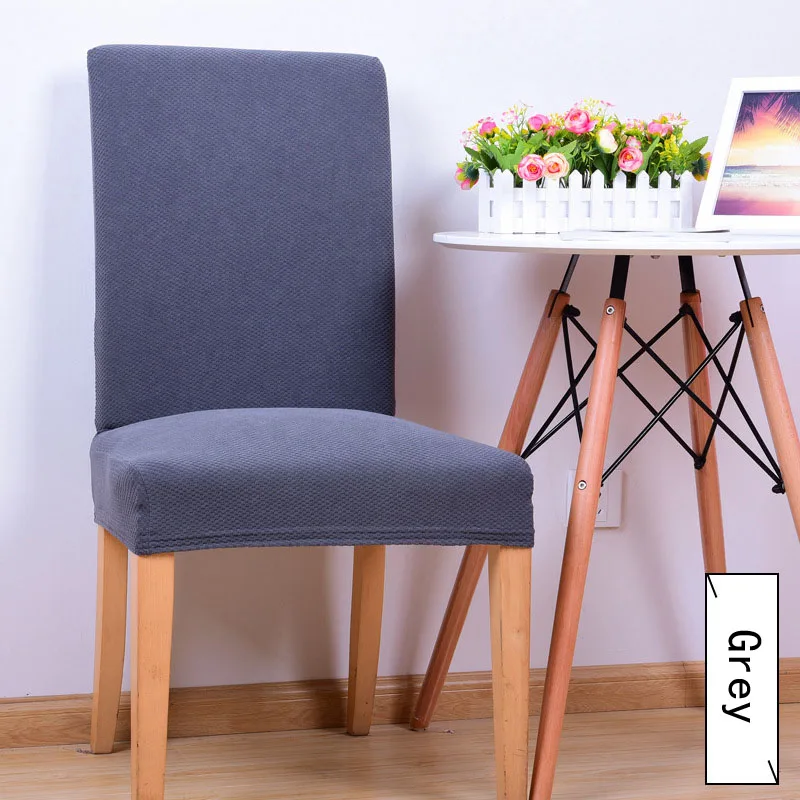Спандекс эластичный сплошной цвет жаккард обеденный стул защитный чехол Съемный моющийся офис стрейч плотный чехол для сиденья