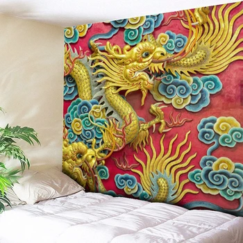 

Golden Dragon Cloud Relief Psychedelic On The Polyester Carpet Throw Yoga Mat For Home Bedroom Decoration