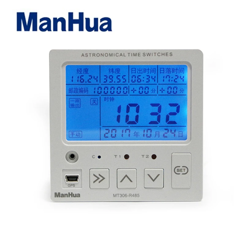 

Manhua 220VAC Programmable Digital Astronomical Timer Switch With MT306-R485 Modbus
