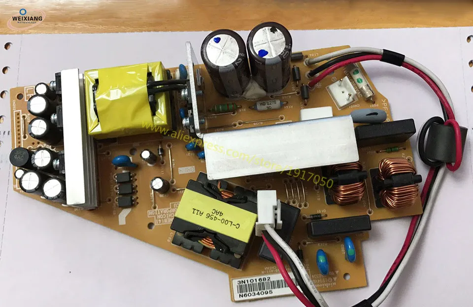 NEC-P501X+