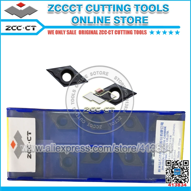 

ZCCCT cutting tool cnc turning insert DCMT11 series 1 pack