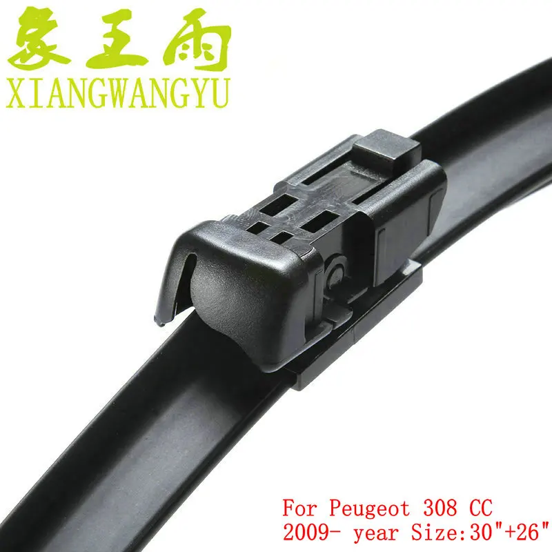 car wiper blade for Peugeot 308 CC ( from 2009 onwards ) 30