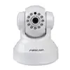 Foscam FI9816P P2P 720P HD H.264 Wireless IP Camera with Pan and Tilt Motion Detection 8m Night Vision ► Photo 3/6