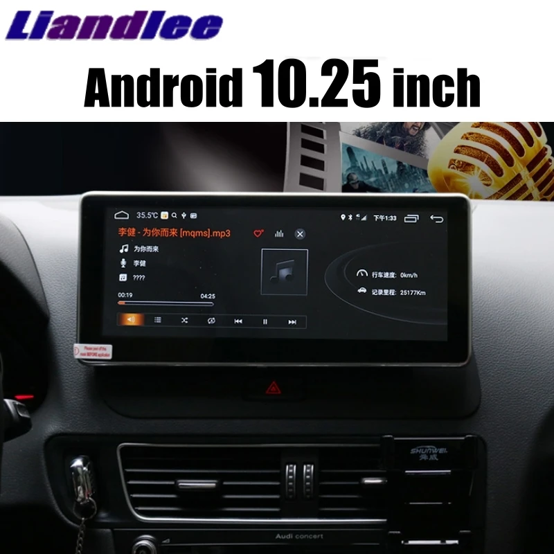 Liandlee Car Multimedia Player NAVI 2G+32G CarPlay For Audi Q5 8R 2009~2018 LDH Android 10.25 Original Car Radio GPS Navigation 9