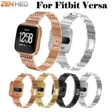 Новое поступление для Fitbit Versa браслет ремешок на запястье Смарт часы ремешок из нержавеющей стали сменный Браслет наручных часов Ремешок для умных часов