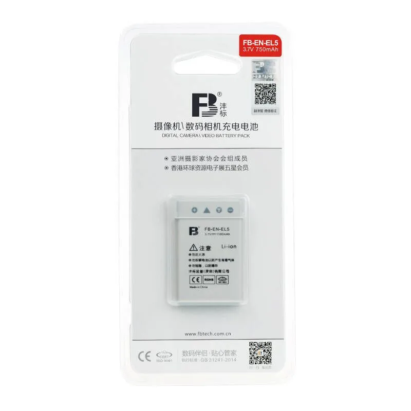 EN EL5 ENEL5 цифровой Батарея для Nikon Coolpix P4 P80 P90 P100 P500 P510 P520 P530 P5000 P5100 P6000 3700 4200 Камера