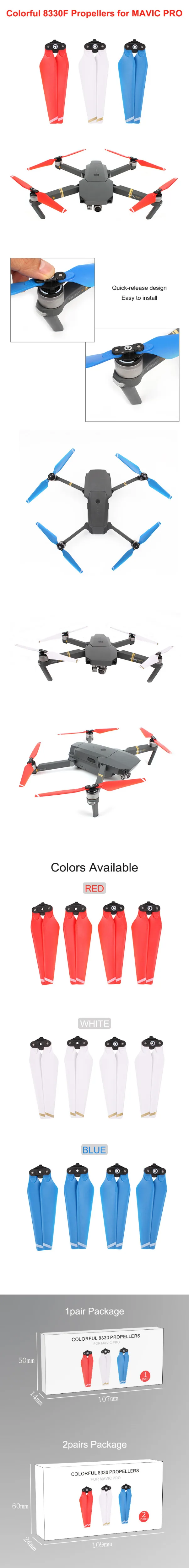 2 pais Quick Release 8330F красочные складные пропеллеры/лезвие для DJI MAVIC PRO камера Дрон аксессуары 3 Цвета
