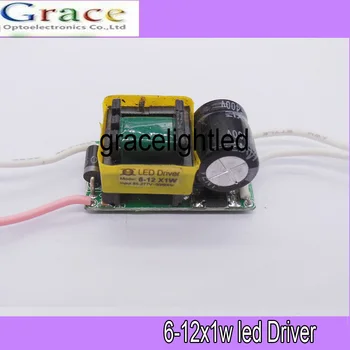 

10pcs 6-12X1W led driver 85-265V input for E27 GU10 E14 LED lamp high quality