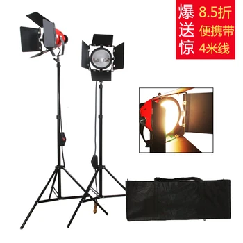 

PHOTOGRAPHIC STUDIO HALOGEN LIGHT RED HEAD LIGHTING KIT Photography Studio flash light kit with studio light stand CD50