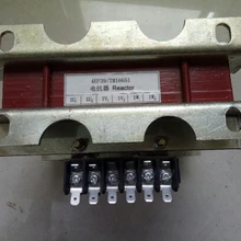 Контроллер реактора: 4EP39/TM 16651