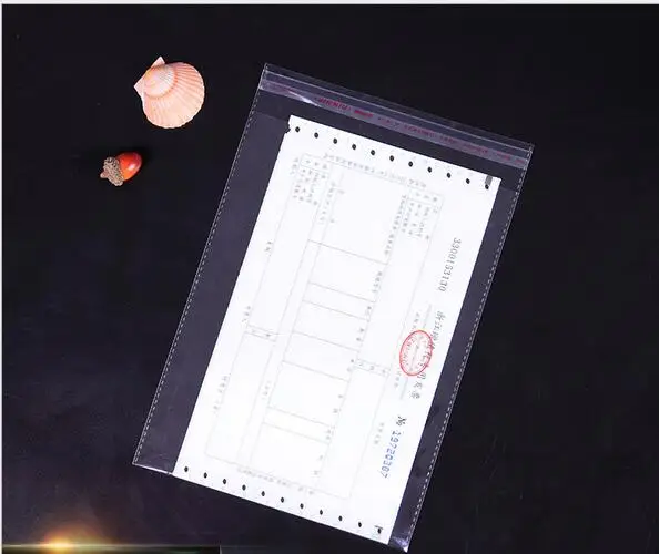 QQ20170704144243
