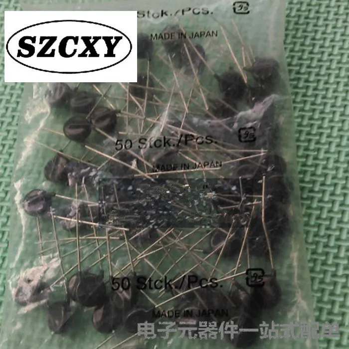 Новый оригинальный Варистор ZNR V10751U 750 В|original pearl|original motoorigin so |