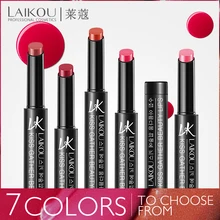 Водостойкая матовая Увлажняющая губная помада, гладкая губная помада, стойкий блеск, косметическая косметика, косметический макияж, 7 цветов, LAIKOU