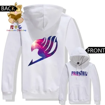 

High quality 2017 anime hoodies anime fans daily wear costume fairy tail starry sky hoodies ac346