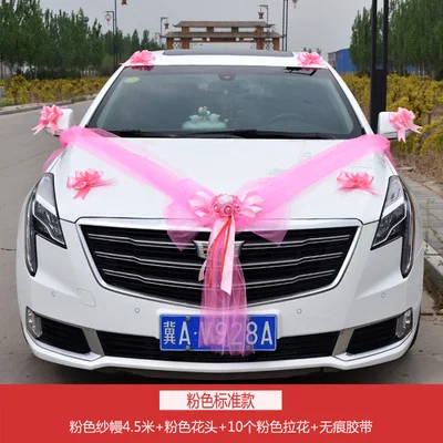 Простой стиль Свадебный автомобиль декоративные цветы набор в форме сердца Свадебные цветы украшения свадебные венки декоративные цветы - Цвет: A3
