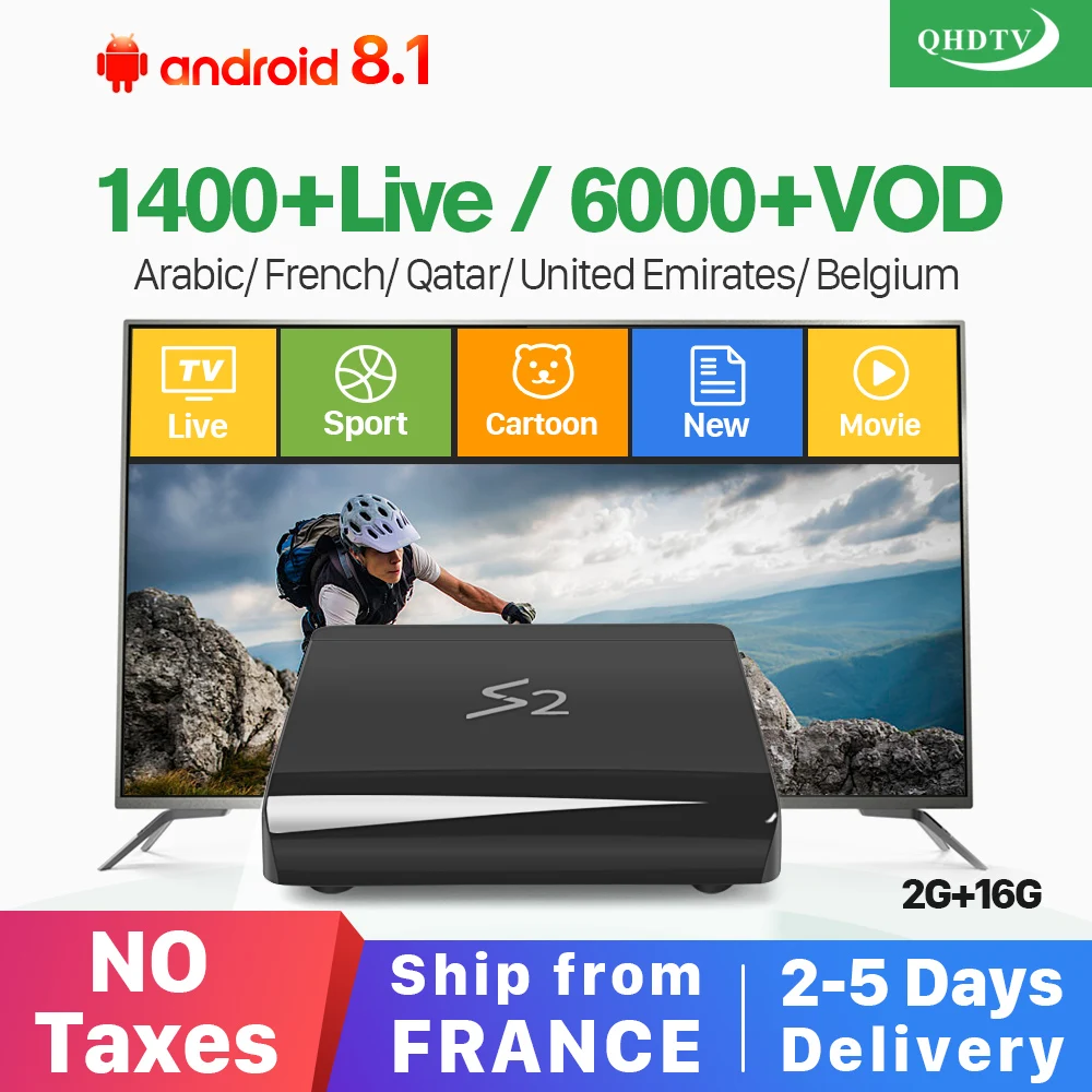 

IPTV France Arabic Smart Box Leadcool S2 Android 8.1 with 1 Year QHDTV Code IPTV French Belgium Arabic Netherlands IP TV