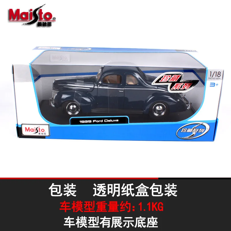 Моделирование Maisto классическая модель автомобиля игрушка для Ford 1939 1949 1950 1967