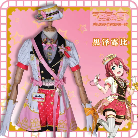 

2019 lovelive sunshine Aqours Train awakening Kurosawa Ruby Dress Lovely Halloween Women Dress