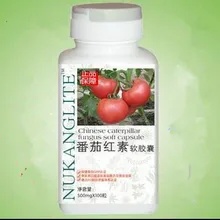 Капсулы для лечения простатита, улучшают сексуальную функцию и повышают эрекцию улучшают жизненную силу спермы 500 мг* 100 зерна* 1 бутылка