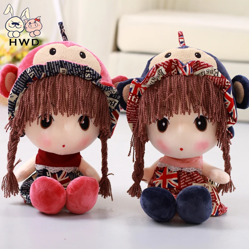 hwd dolls