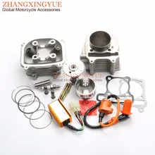 57 4mm Cylinder Kit Non EGR Cylinder Head AC CDI Ignition Coil A11 Cam for GY6